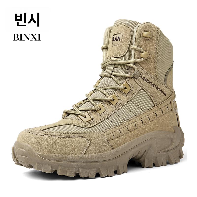 남성 밀리터리 사막화 전술화 전투화 워커 부츠 등산화 미군화 스타일 - 상세 이미지 2