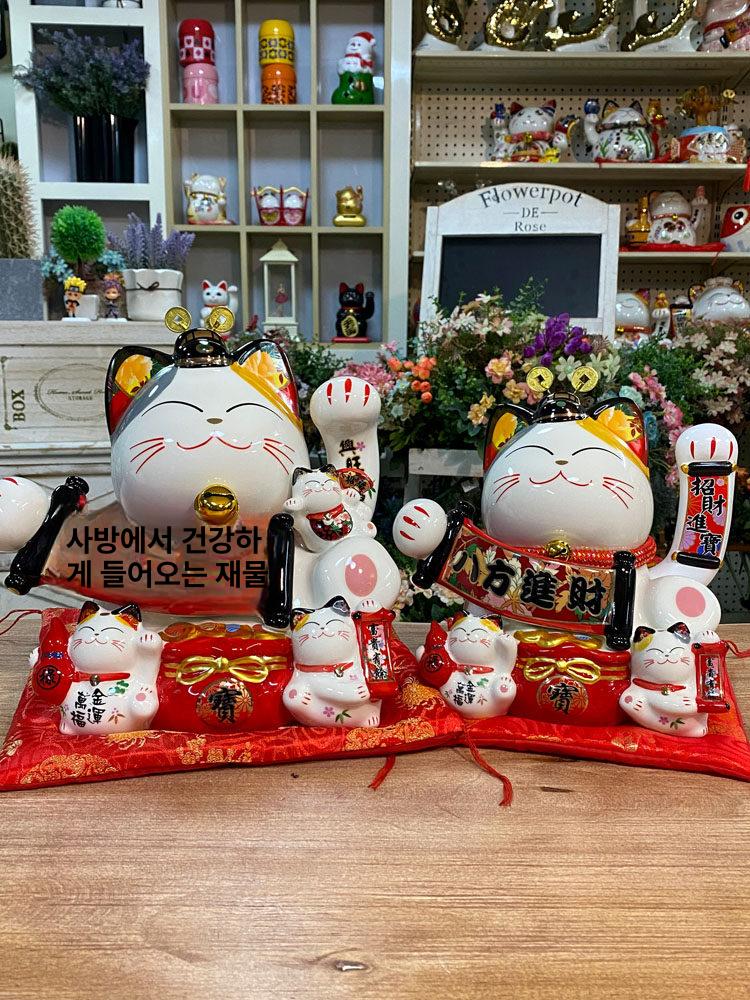 행운 고양이 마네키네코 개업 선물 세라믹 장식품 홈 가게 점포 인테리어