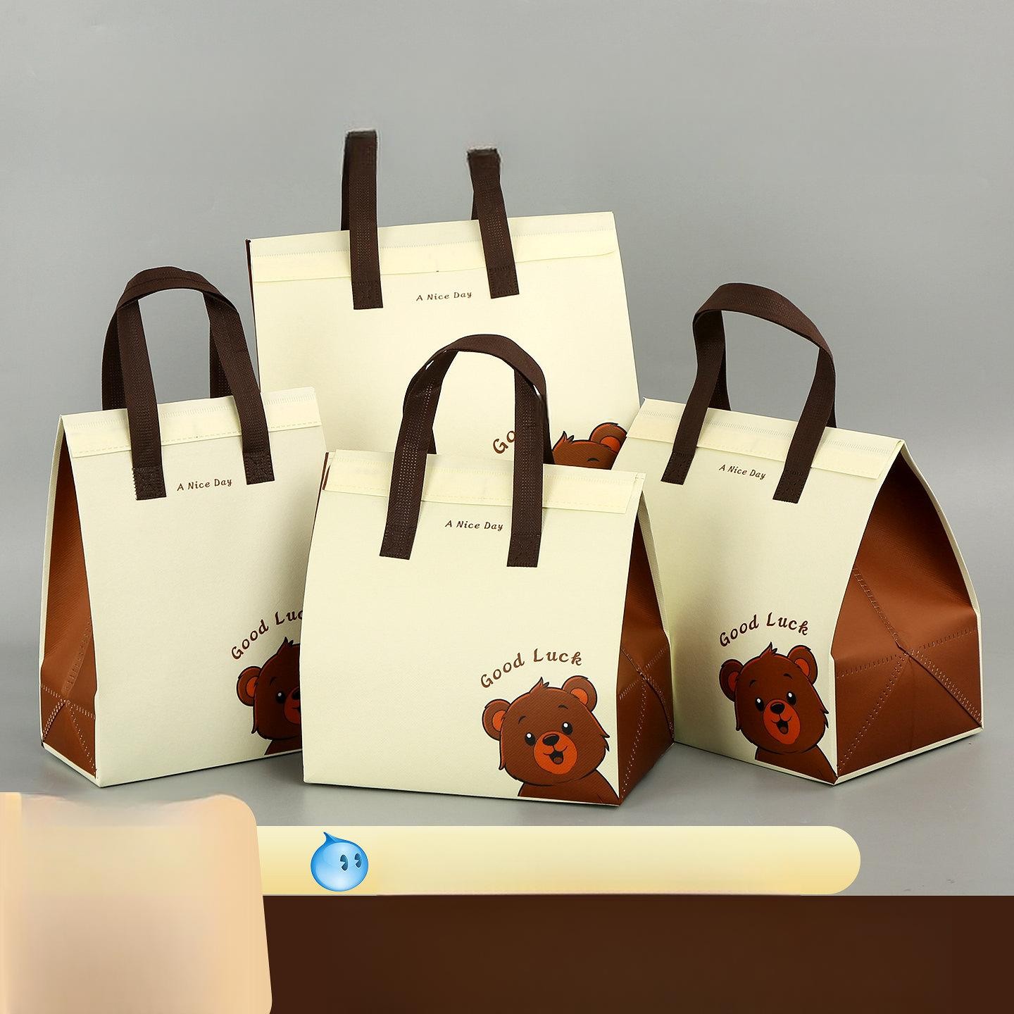 케이크 보냉백 1매 S 일회용 21x11x26 은박 리틀베어 미디엄 24 x 15x24cm 50개 - 상품 이미지