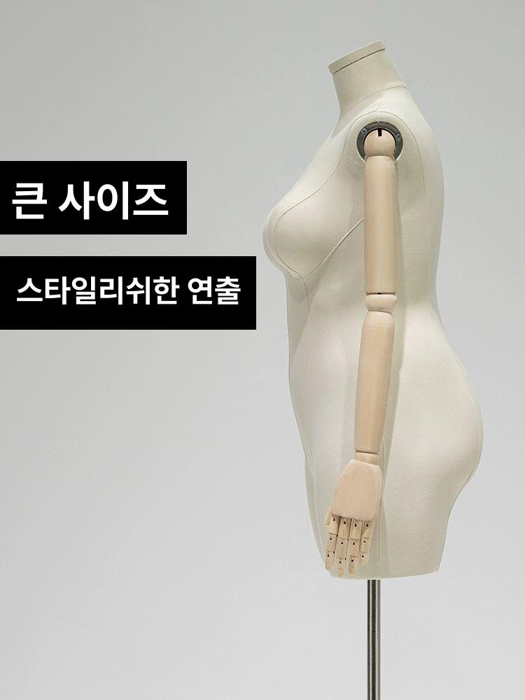 대형 마네킹 빅사이즈 의류 전시용 매장 디스플레이 - 상세 이미지 3