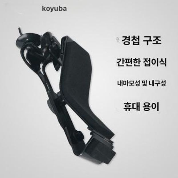 접이식 무릎 받침대 클래식 기타 연주 보조기 어쿠스틱용 - 상세 이미지 5