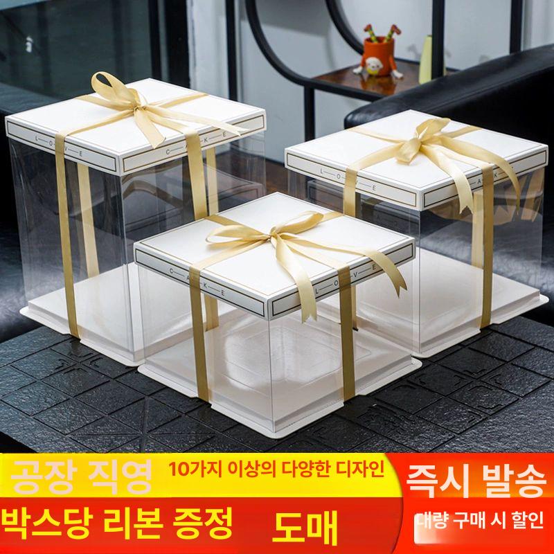 투명케이크상자 50개 박스 사각 2호 3호 4호 5호 - 상세 이미지 2