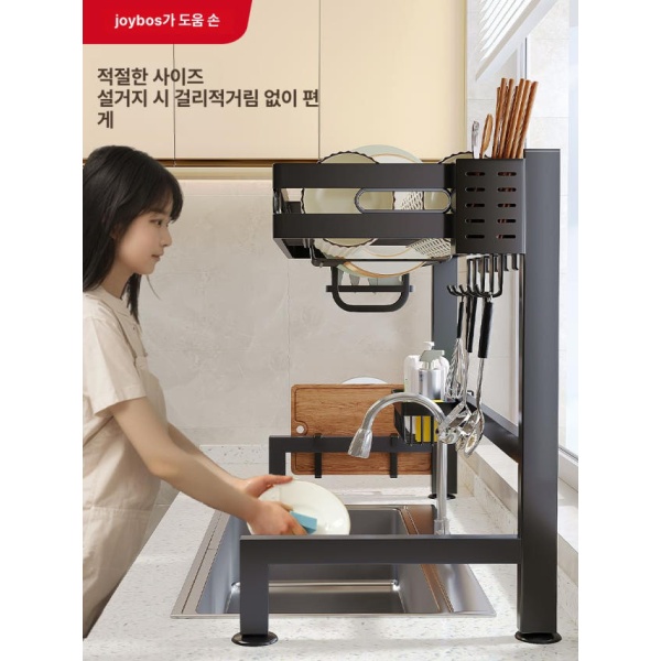 만능 다용도 스탠딩 길이조절 부착형 창문형 정리대 물빠짐 기능 55cm 14개 그릇+11개 접시 B 55cm 14개 그릇+11개 접시 B - 상세 이미지 3