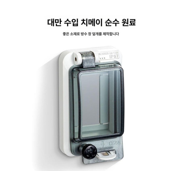 스마트뷰티 거울 삼면경 방수 창문 커버 설치 브래킷 반사 무반전 내얼굴 탁상용 메이크업 탁상 접이식 방수 창문 커버 설치 브래킷 - 상세 이미지 3