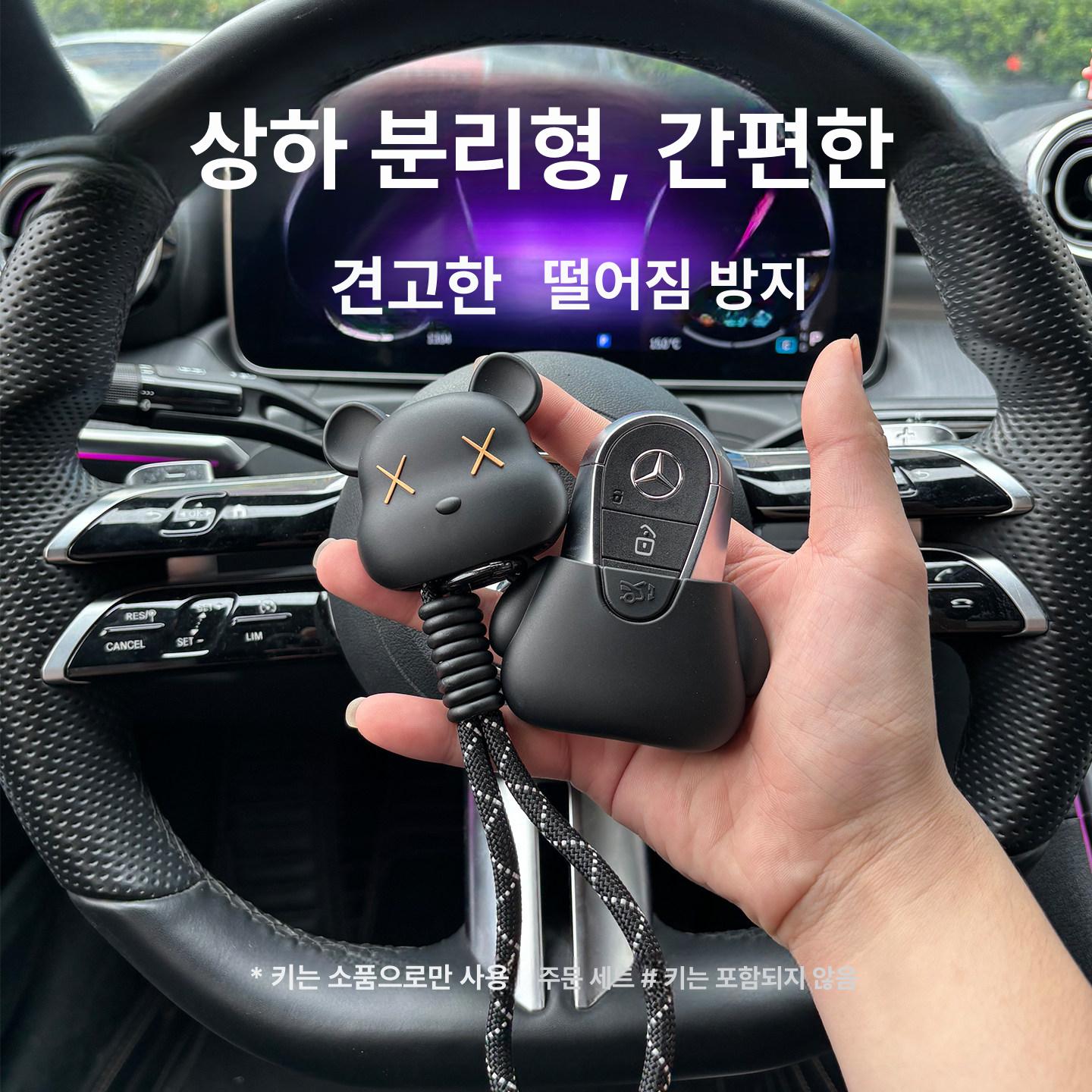 곰돌이 캐릭터 스마트키 케이스 자동차 키링 키커버 가죽 키홀더 - 상세 이미지 2