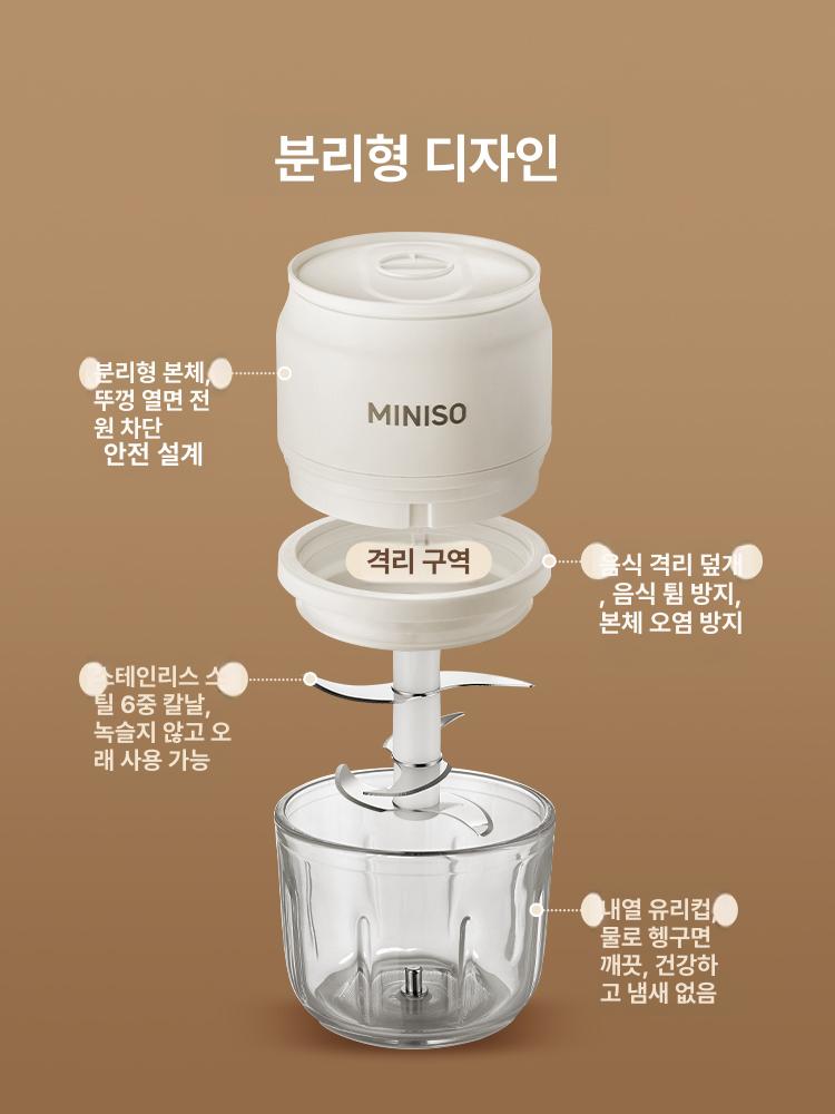 다용도 음식물 다지기 전동 분쇄기 믹서기 분말 업소용 가루 가정용 상업용 마늘 고추 소형 - 상세 이미지 5