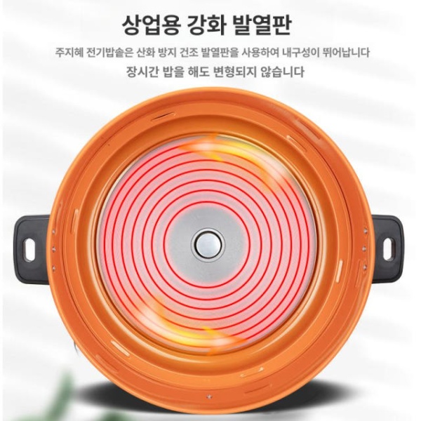 고성능 업소용 뷔페용 압력밥솥 냄비 급식용 단체급식용 솥 두꺼운 8L 8-10인용 두꺼운 8L 8-10인용 - 상세 이미지 5