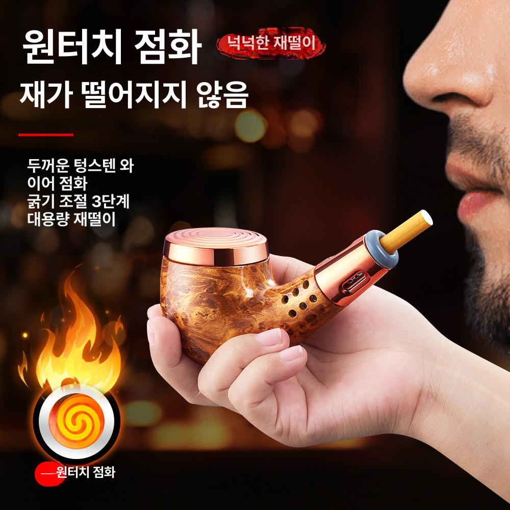 자동 점화 휴대용 재떨이 차량용 냄새 방지 야외 실외용 재털이 - 상세 이미지 2