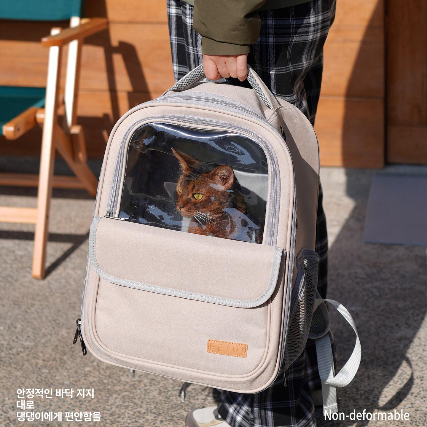 강아지 가방 백팩 고양이 이동장 케이지 메쉬 베이지 베이지 여름용 7.5kg 이하 - 상세 이미지 5
