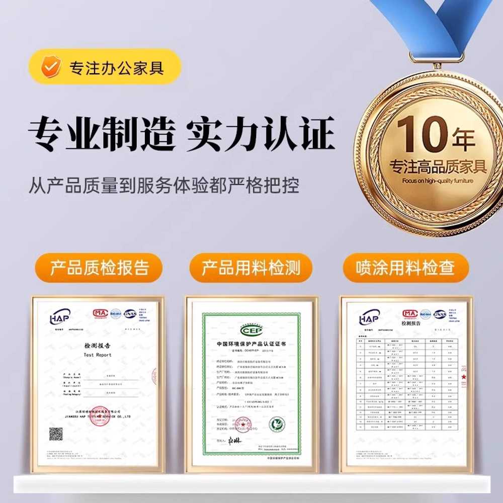 철제 캐비넷 잠금 파일 사무실 용 데이터 서류 수납장 A - 상세 이미지 3