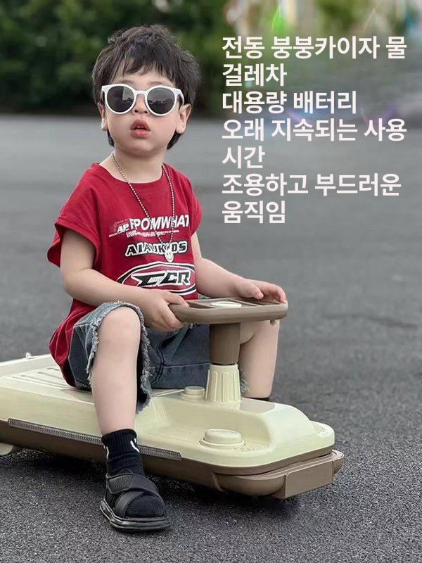 가정용 청소 차 걸레 스위퍼 바닥 전동 카트 - 상세 이미지 3