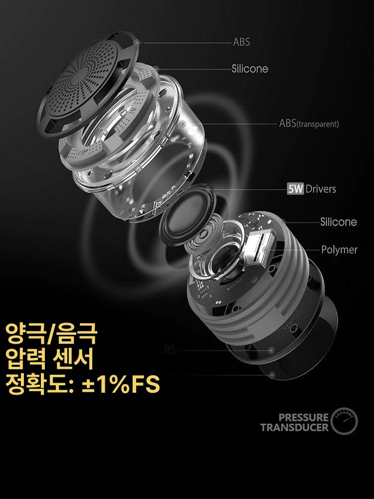 차압계 마노메타 디지털 음압기 측정기 휴대용 압력 정밀 풍압 기압계 계측기 공기 - 상세 이미지 5