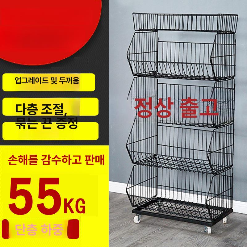 매장 진열대 편의점 스낵 선반 철제 매대 약국 계산대 행사 - 상세 이미지 2