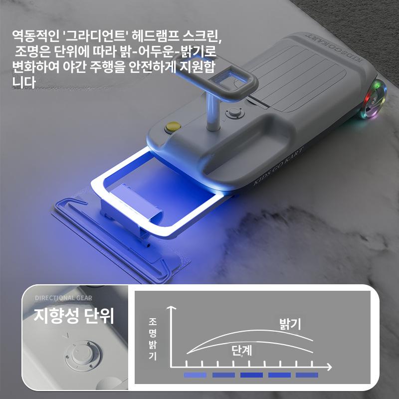 걸레 카트 청소차 바닥 밀대 트롤리 건물 관리용 이동식 청소함 - 상세 이미지 5