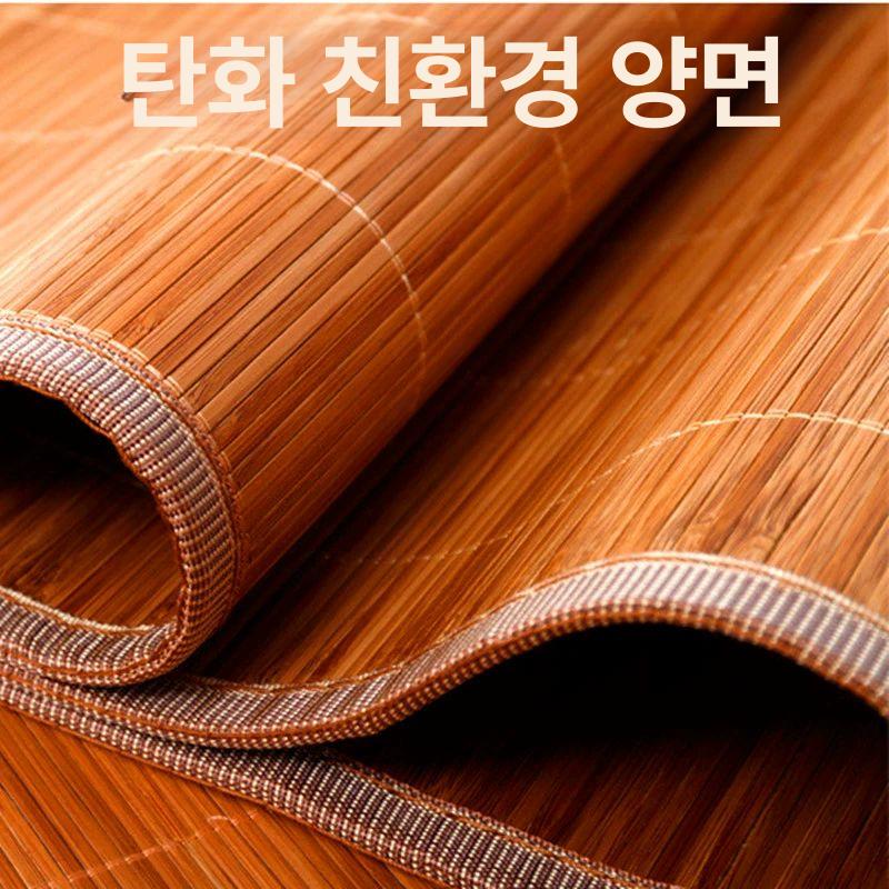 1인용 매트 대나무 싱글 돗자리 90 그린 80 60 미세 청색 시트 50cmx180cm - 상세 이미지 5