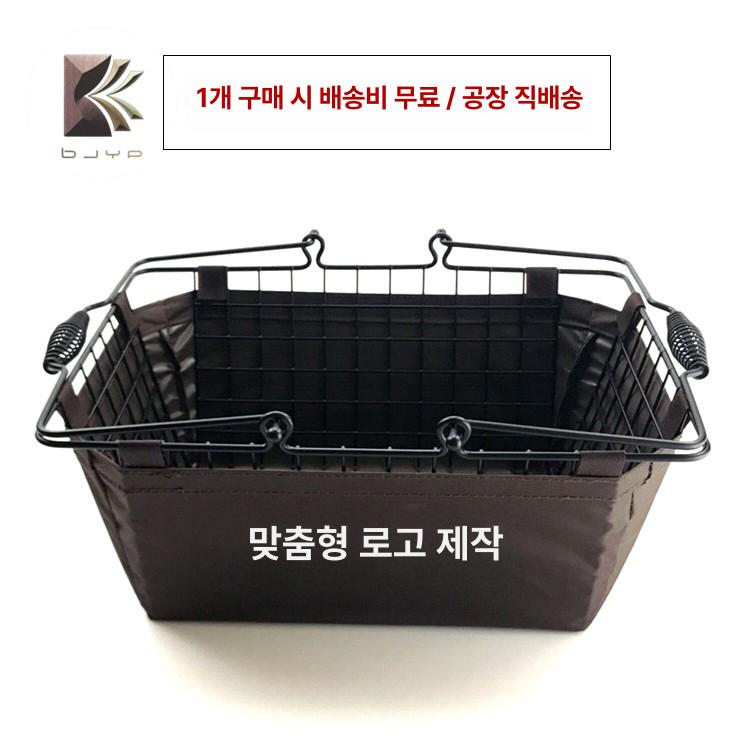 매장용 철제 장바구니 슈퍼마켓 쇼핑 바스켓 트롤리 핸드카 - 상세 이미지 5