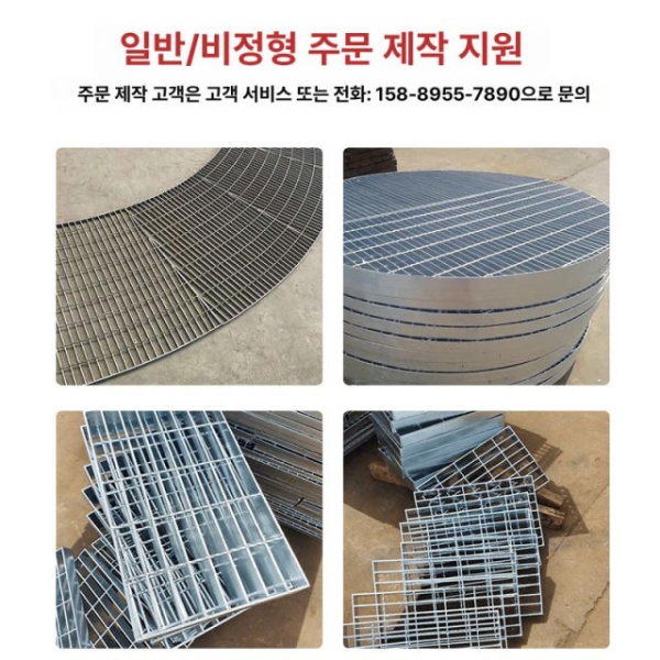 프리미엄 트렌치 하수구 덮개 빗물 배수로 격자판 역류방지 트랩 맞춤 제작 가능 맞춤 제작 가능 - 상세 이미지 3