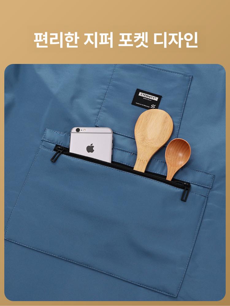 기모 긴팔 작업복 실내 앞치마 겨울용 넉넉한 핏 - 상세 이미지 3