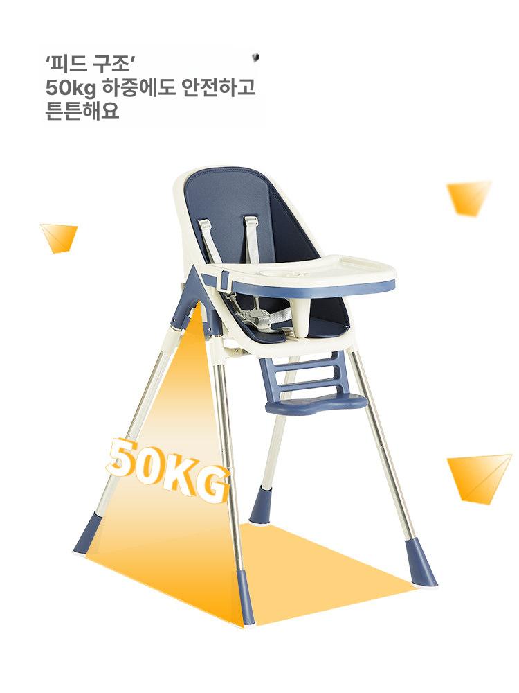 식당용 아기 의자 식탁 체어 다이닝 가정용 부스터 베이비 시트 - 상세 이미지 3