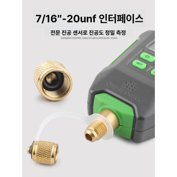 최신형 에어컨 냉동 압력계 디지털 진공 게이지 단일 항목 측정기 단일 항목 - 상세 이미지 4