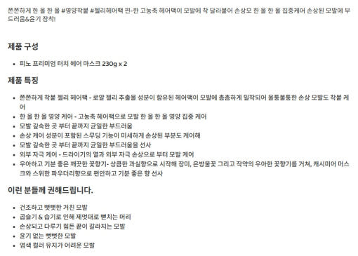 thumbnail-7