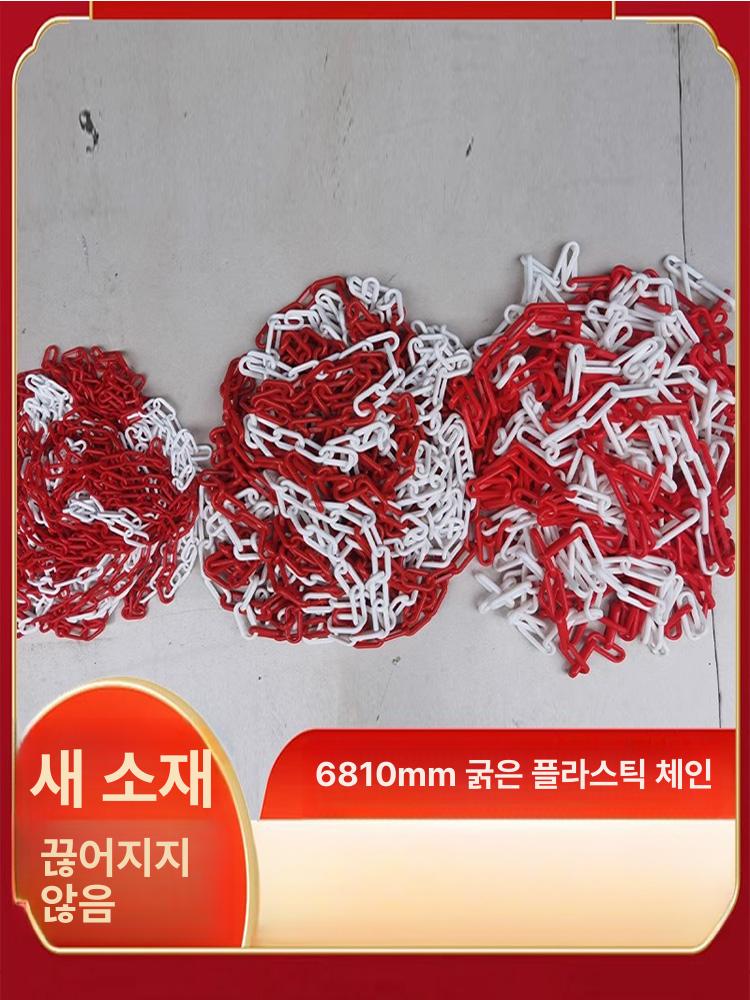 플라스틱 U핀 깔개 고정핀 수영장 바닥핀 시공용 PVC 10mm 옐로우 앤 블랙 - 상세 이미지 5
