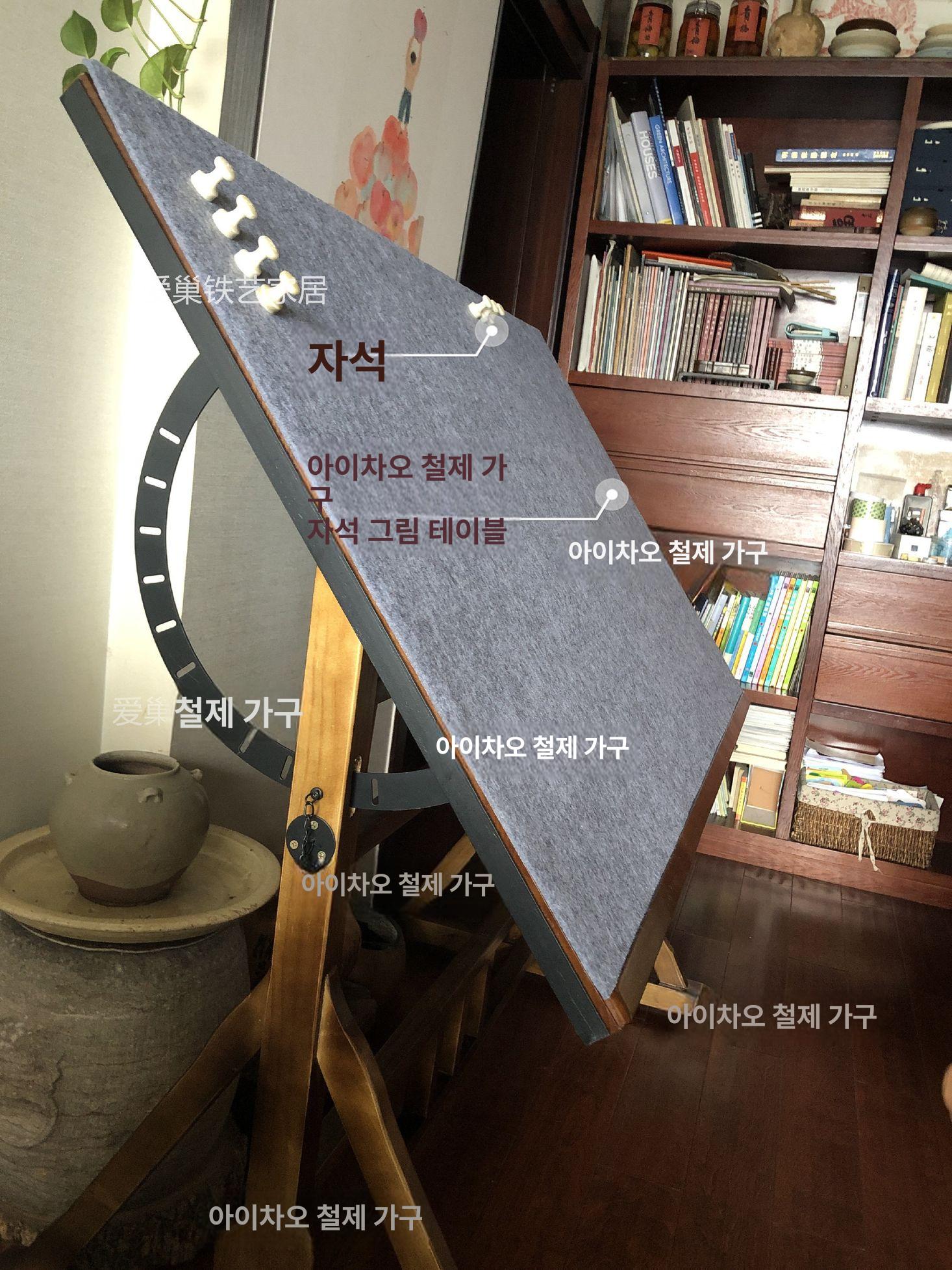 드로잉 거치대 작업대 스케치 화판 제도 테이블 캔버스 단면 소형 100 x 60x80 아니요 - 상세 이미지 2