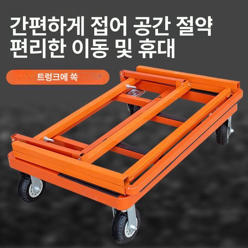 유리 운반 카트 석재 구르마 팔레트 호환 운반대 대형 6인치 바퀴 [4개 브레이크] - 상세 이미지 4