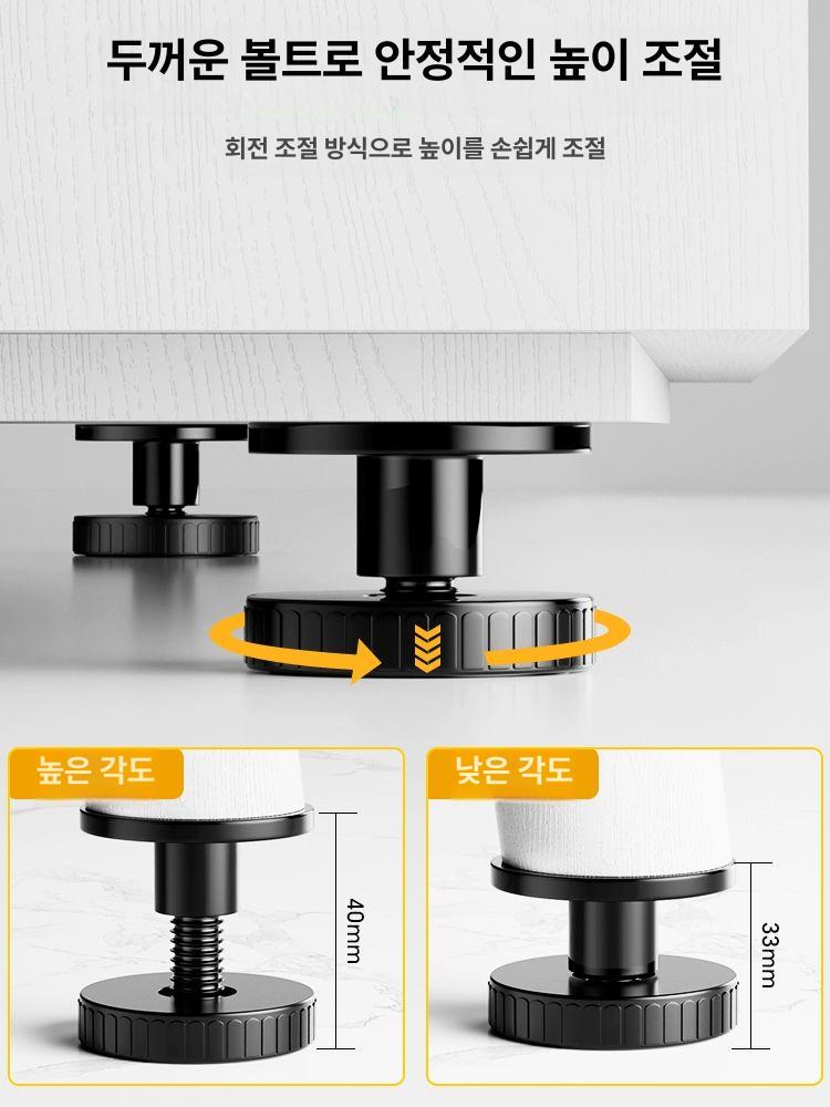 무타공 가구 높이 조절 지지대 테이블 소파 침대 다리 신축 리프팅 서포트 고정 받침대 - 상세 이미지 2