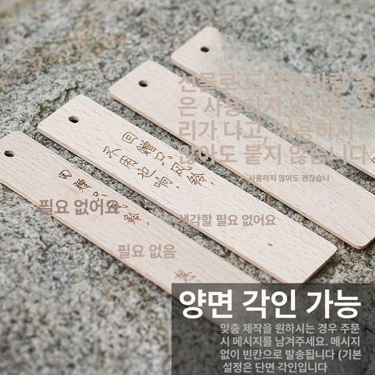 주물종 처마종 사찰종 황동종 큰종 절종 현관문종 불교 윈드차임 엔틱 대형 에밀레종 - 상세 이미지 5