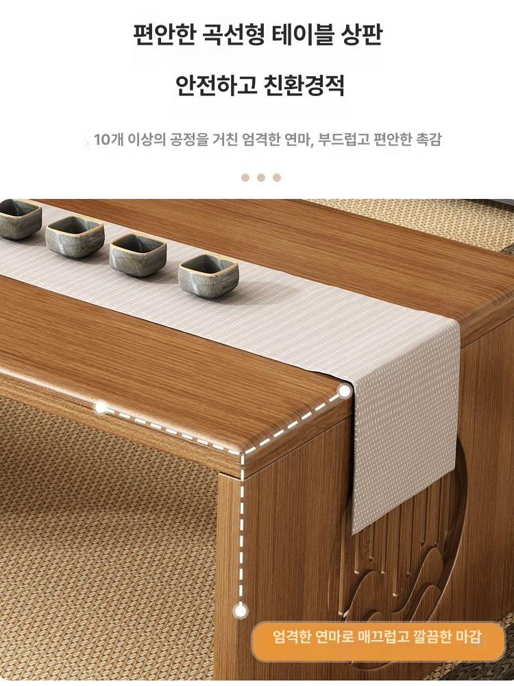 원형 찻상 좌식 테이블 대리석 리빙 로우 라탄 소파 난죽 티 컬러 60 x 37x30 - 상세 이미지 3