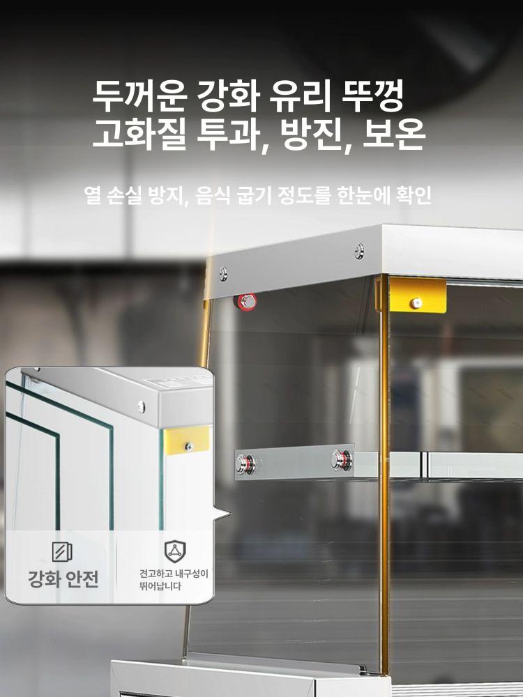 휴게소 소시지기계 구이 굽기 바비큐 핫바 업소용 - 상세 이미지 4