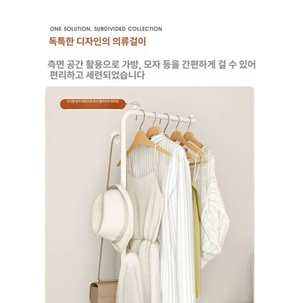프리미엄 등나무 설산 화이트 프레임 올인원 반조립식 단조립식 바지전용 서랍장위 스노우화이트 베이스 골드 프레임+스노우화이트 베이스 B - 상세 이미지 3