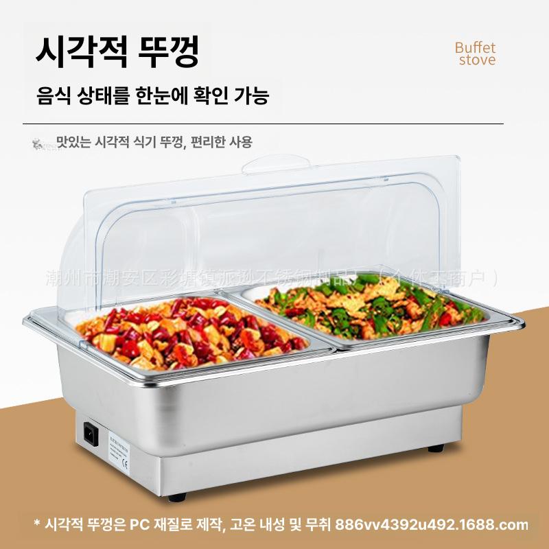 스테인리스 전기 보온 뷔페 레인지 호텔 식당 조식 테이블 PC 뚜껑 단일 구획 9L - 상세 이미지 3