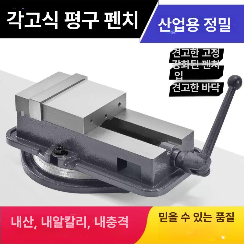 정밀 평행 보루방 클램프 각도 스크류 산업용 목공 고정 10인치 확장형 베이스 없음 395mm T38 - 상세 이미지 3