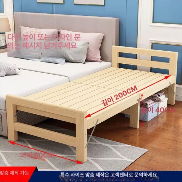 초특가 원목 간이침대 보조침대 이동식 연장침대 폴딩베드 좁은방 길이 180x너비 30 길이 180x너비 30 - 상세 이미지 4