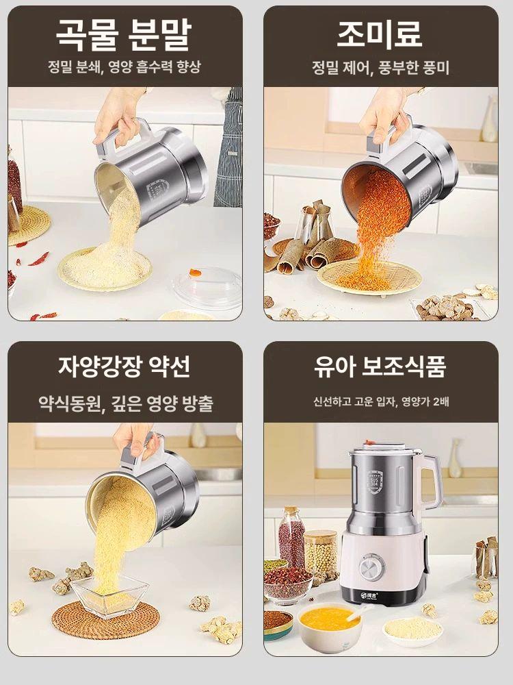 자동 야채 슬라이서 업소용 채소 절단기 식당용 커터기 감자 채썰기 - 상세 이미지 5