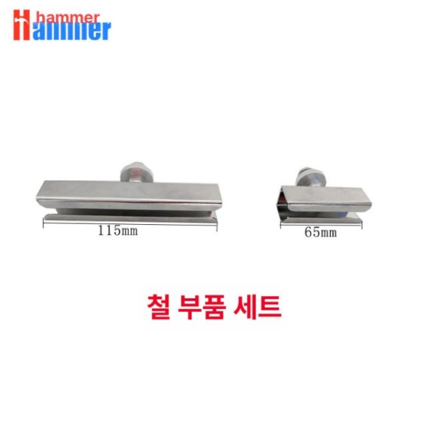 전문가용 덴트 풀러 흡착기 라이트블루 풀링 4개 차체 복원 키트 장비 문콕 범퍼 수리 라이트블루 풀링 4개 - 상세 이미지 4