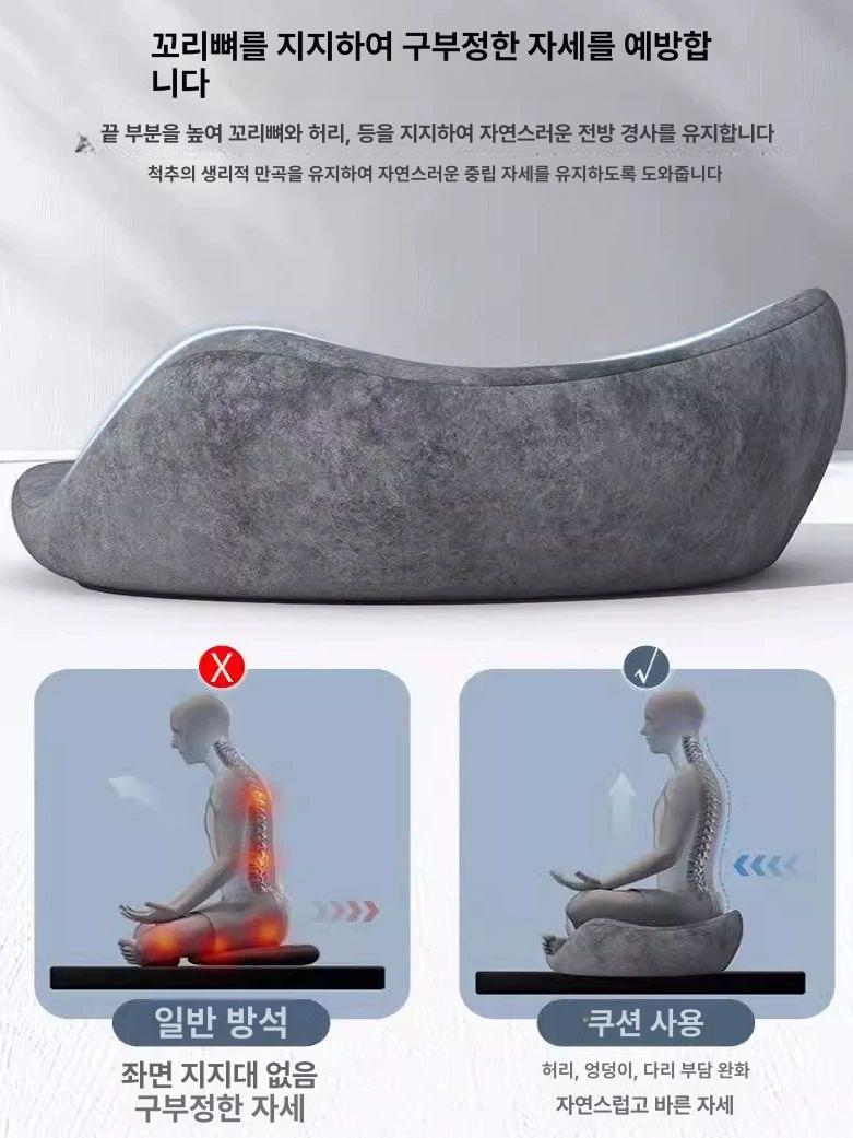 좌식 방석 명상 요가 쿠션 메모리폼 양반다리 무릎 보호 - 상세 이미지 3