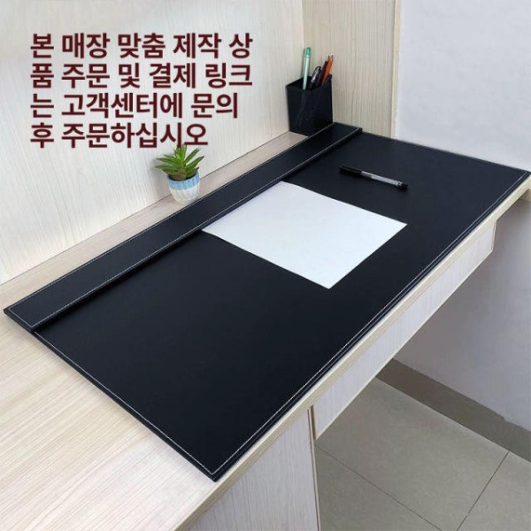 프리미엄 평면 맞춤형 대형 클립보드 사무용 펜슬롯 가로형 세로형 메모보드 A4 회의용 매트 - 상세 이미지 2