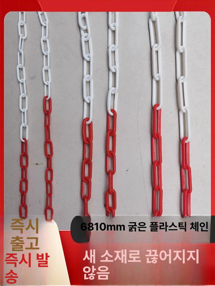플라스틱 U핀 깔개 고정핀 수영장 바닥핀 시공용 PVC 10mm 옐로우 앤 블랙 - 상세 이미지 2