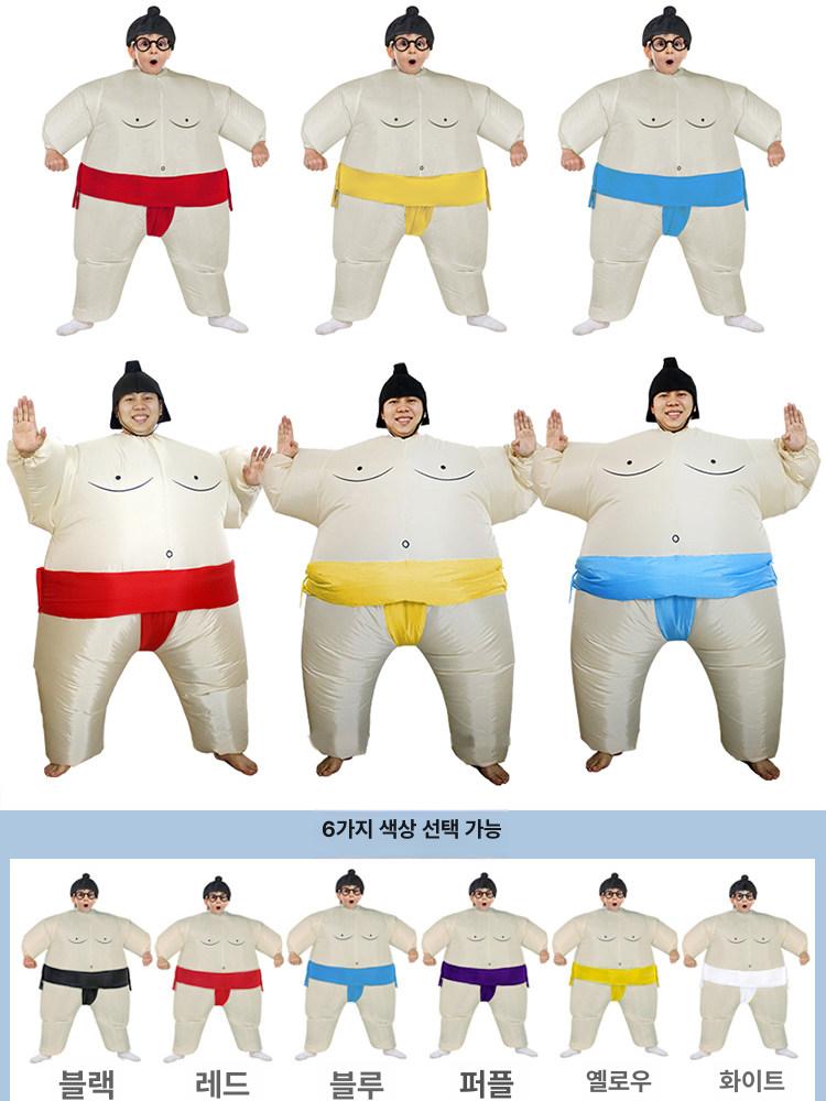 인형탈 풍선옷 스모 상어 촬영 할로윈 에어 소품 복장 성인용 블루 - 상세 이미지 4