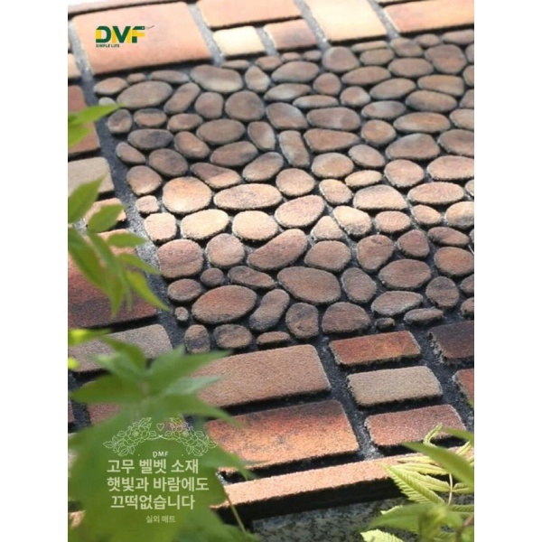 프리미엄 현관 업소용 매트 야외 출입구 플라워 문양 전원 생활 60cm x 90cm 전원 생활 60cm x 90cm - 상세 이미지 5