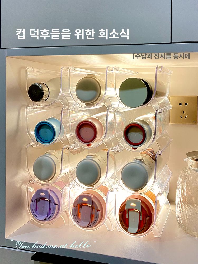 텀블러 보관함 서랍 선반 진열장 정리함 보관 바구니 이미지 6