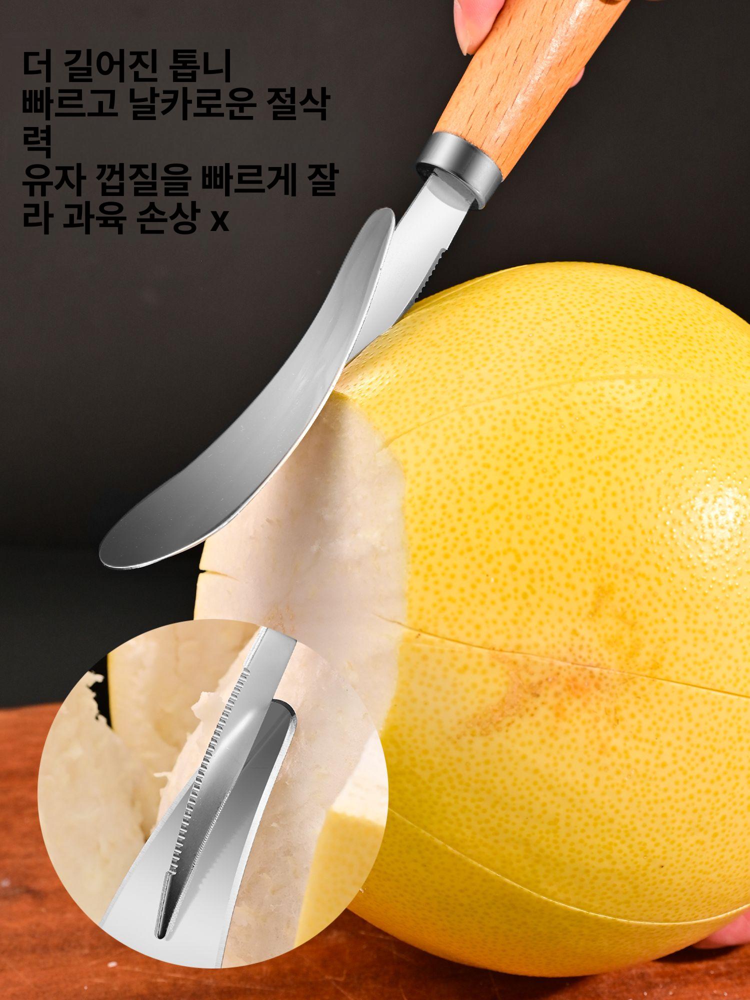 스텐 오렌지 자몽 도구 껍질 제거 필러 우드 손잡이 - 상세 이미지 2
