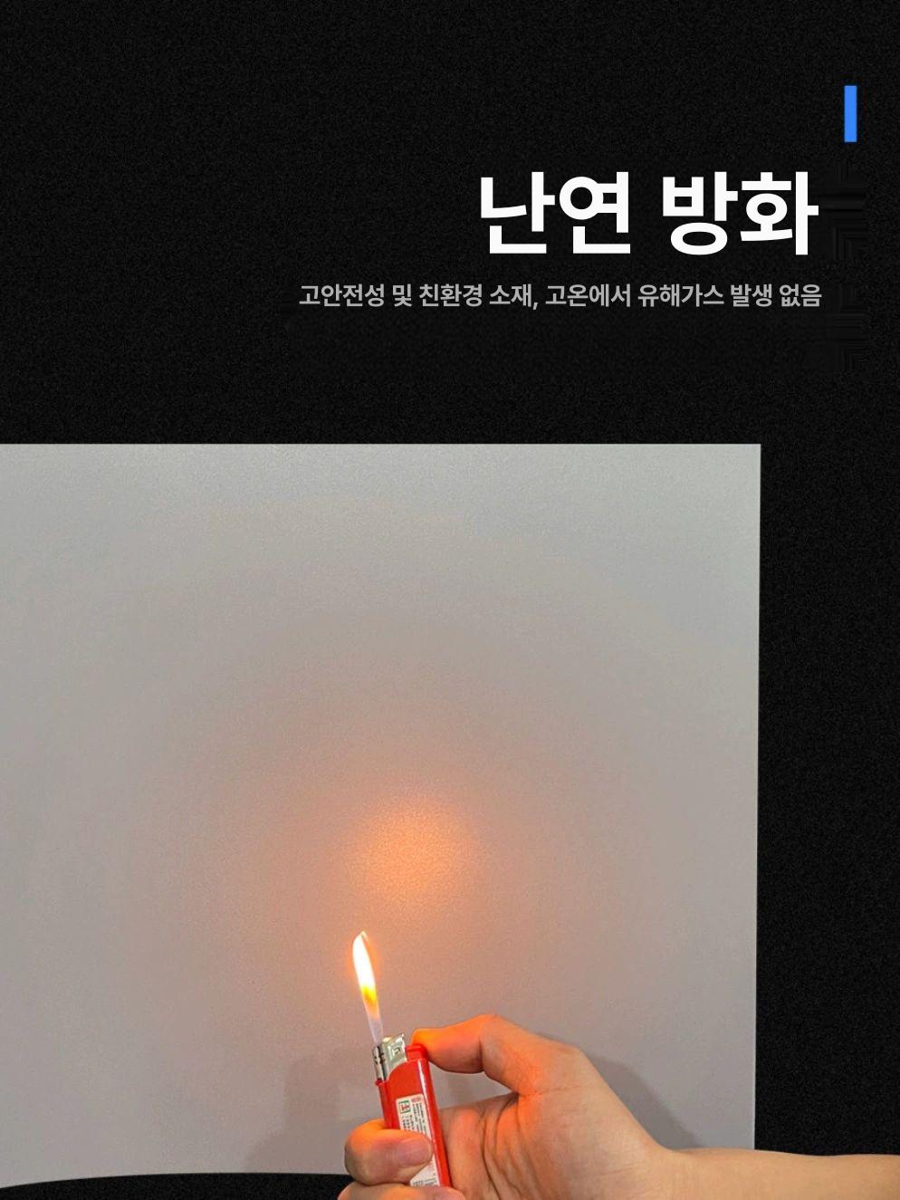 전등 가리개 형광등 커버 눈부심 방지 천장 조명 아크릴 덮개 - 상세 이미지 4