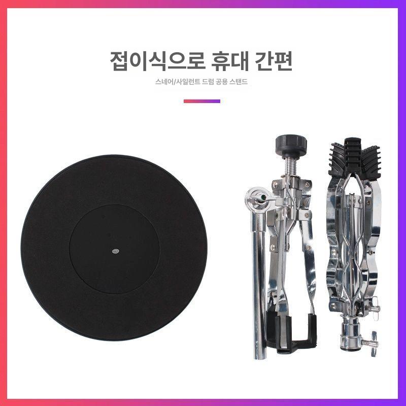 드럼 패드 세트 연습용 스틱 포함 초보자 입문용 타악기 - 상세 이미지 4