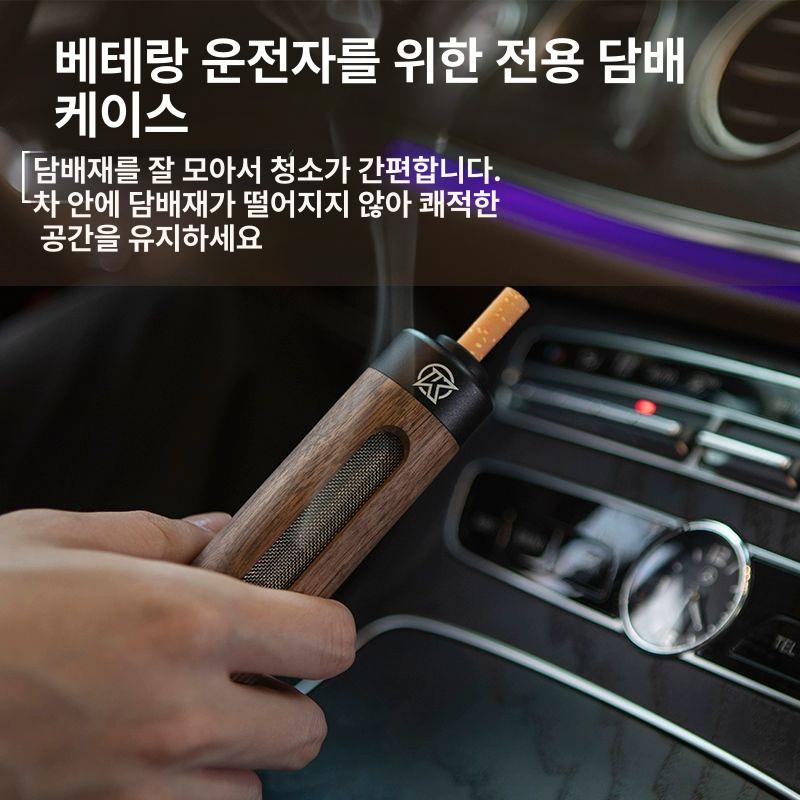 자동점화 휴대용 재떨이 차량용 냄새 방지 야외 미니 재털이 - 상세 이미지 5