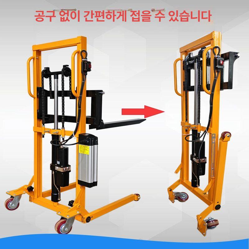 접이식 지게차 미니 소형 차량 휴대 경량 핸드 리프트 수동 - 상세 이미지 3