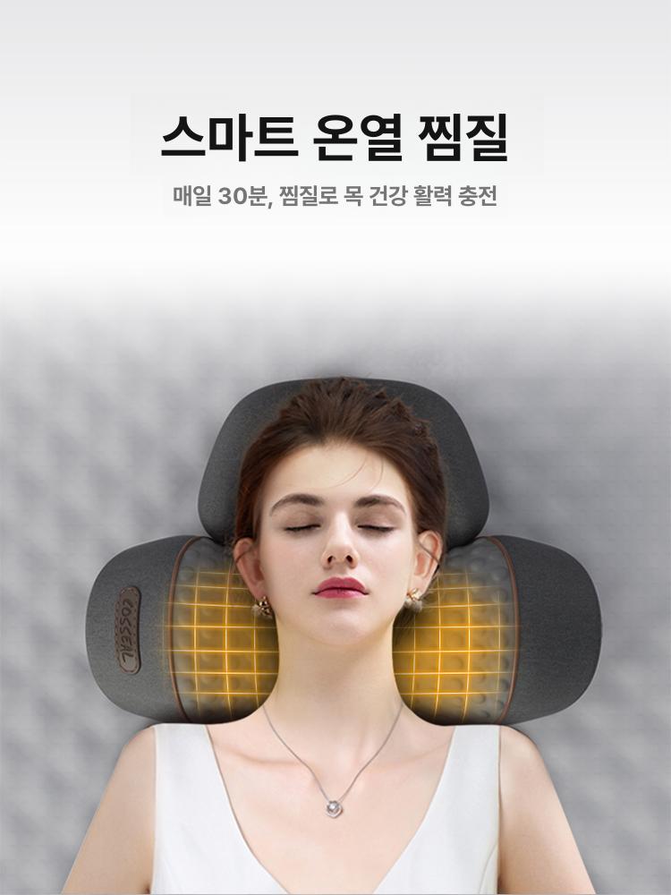 경추 마사지 베개 원통형 목 어깨 수면용 편안한 클래식그레이 9-11cm - 상세 이미지 4